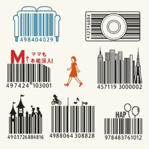 Creative Japanese Barcodes