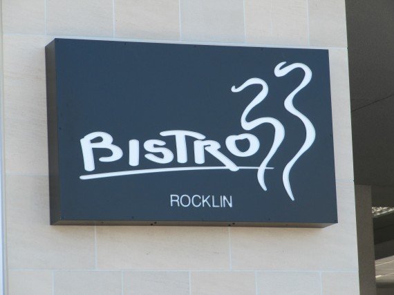 Bistro 33 Rocklin
